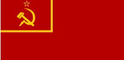 drapeau URSS